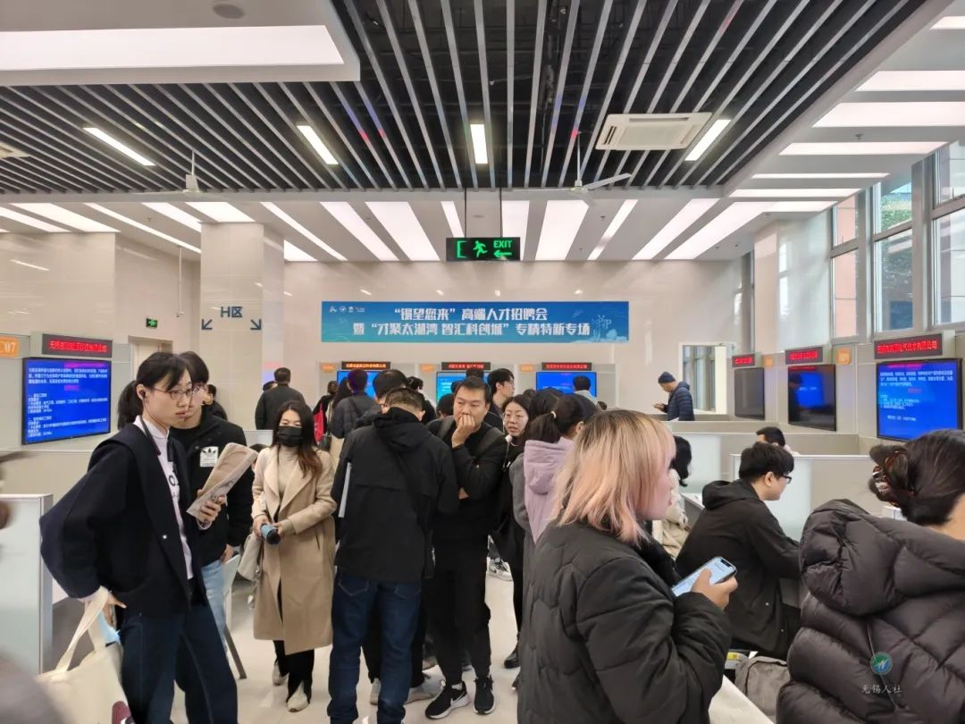 最高90万元！“专精特新”企业高薪聘高才！