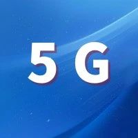 热点关注| 我国提前完成“十四五”5G建设目标！5G-A时代来了