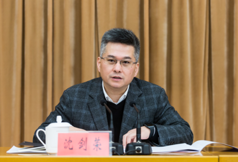 专家观点 | 江苏省数据局党组书记、局长沈剑荣：加快推进数据要素市场化配置改革