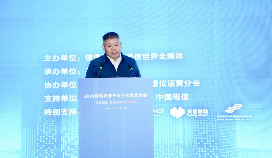 专家观点| 中国信息通信研究院副总工何伟：坚持分类施策，系统性推动城市全域数字化转型