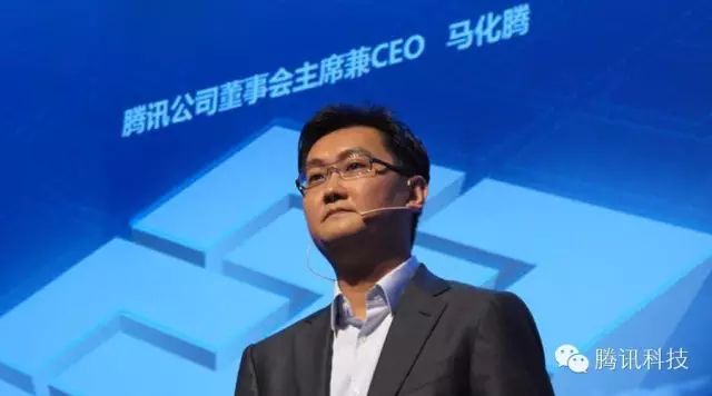 专家观点| 腾讯公司董事会主席兼首席执行官马化腾：推动数字经济健康可持续发展