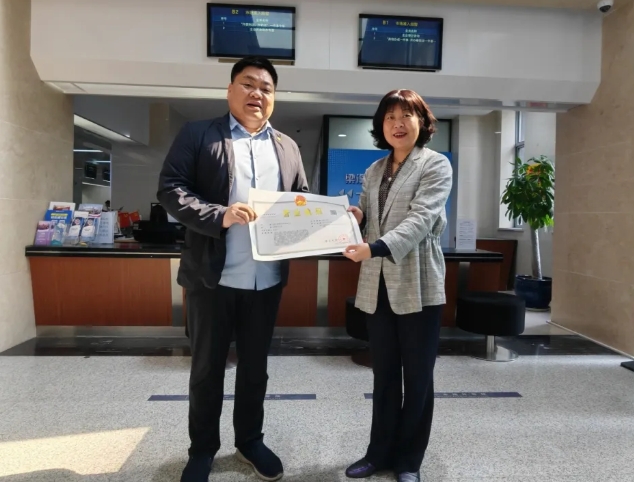 会员动态 | 江苏首单，数据资产作价出资入股落地无锡