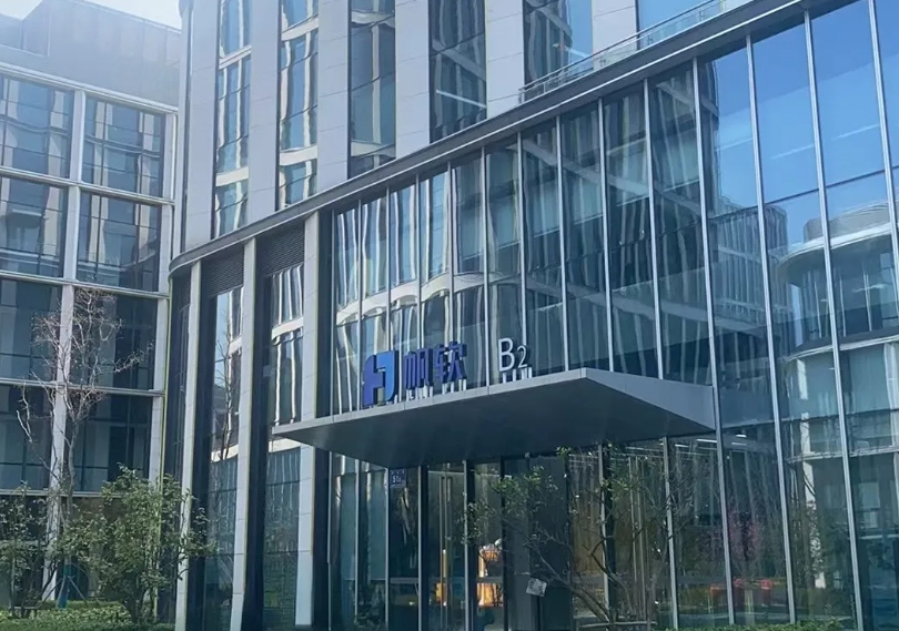 走访纪实 | 精诚携手 共谋发展——锡数联走访帆软软件与红豆工业互联网