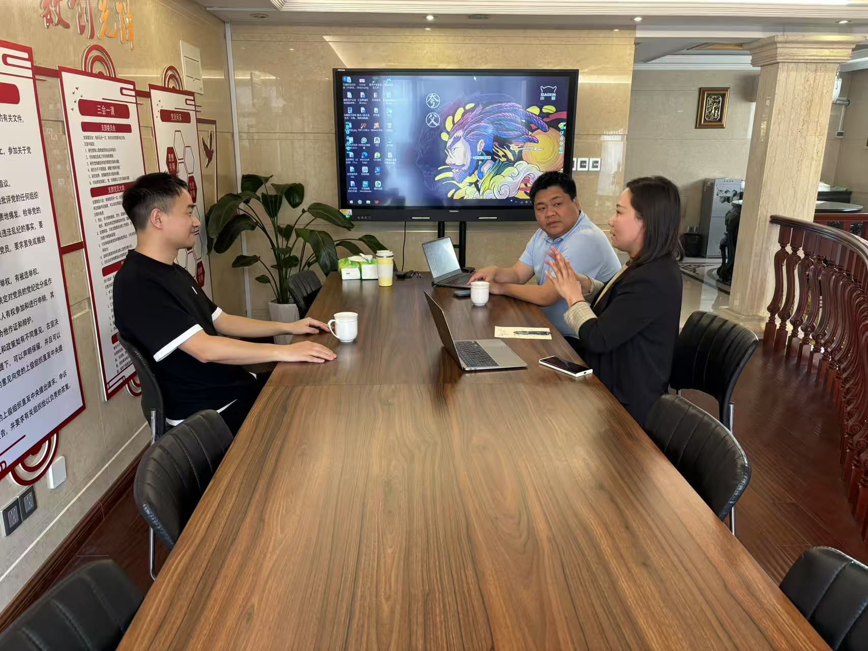 锡数联会员单位无锡筋斗云数字文化科技有限公司来访，共商合作新方向