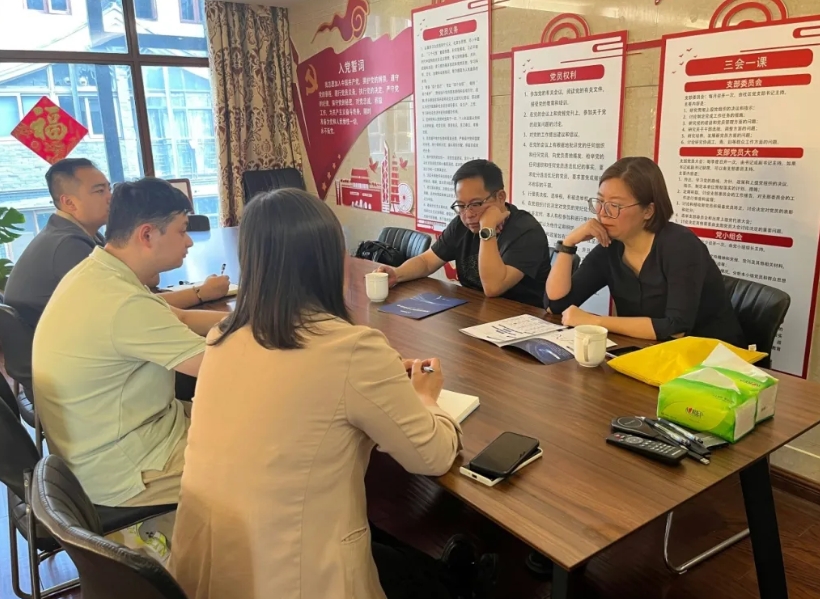 走访纪实 | 无锡市信息技术应用协会到访锡数联 共议协同发展之路