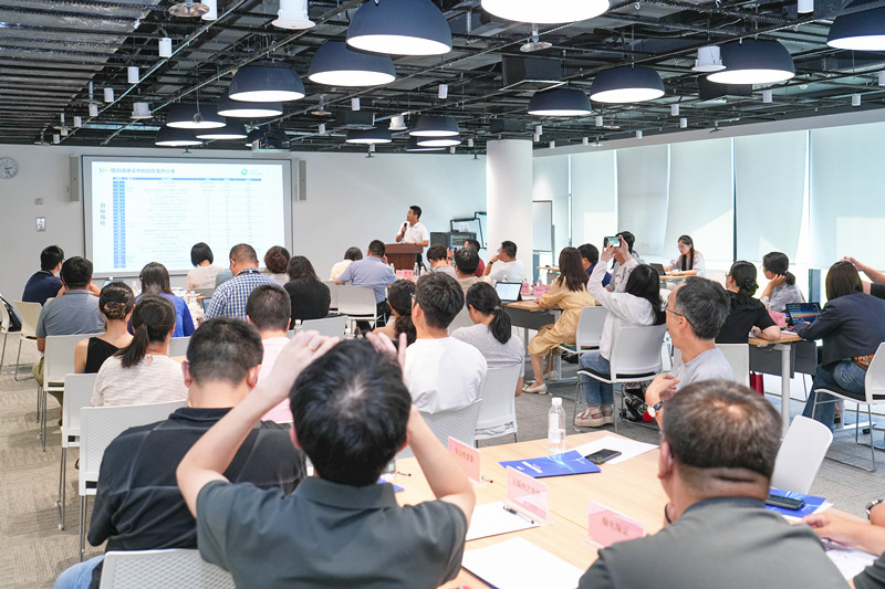 主题沙龙｜聚焦 ESG 治理与零碳园区建设，共绘可持续发展新图景