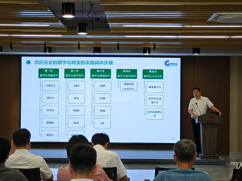 喜讯！锡数联专家智库再添重量级成员！