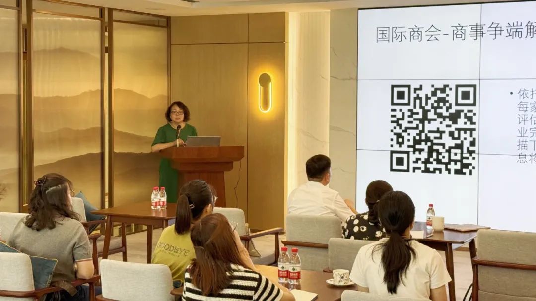 经贸大讲堂成功举办-全球化布局与跨境转型实务交流会