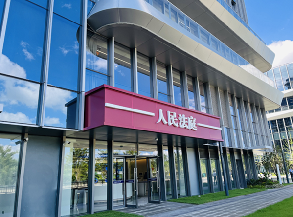 全国第3家，护航无锡数据产业！