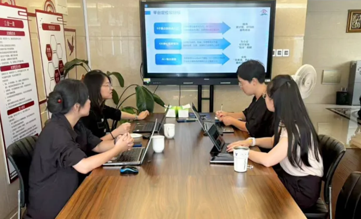 来访纪实 | 锡数联接待“锡企服务平台”运营团队，共探数字化服务新路径