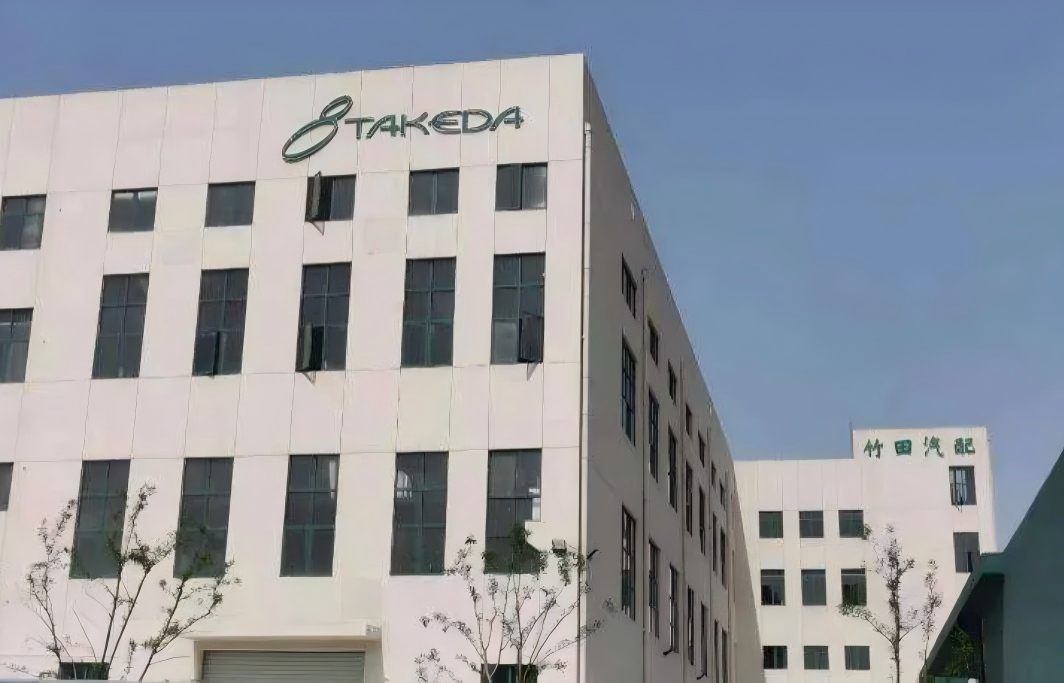 数联新星 | 竹田（无锡）汽配制造有限公司