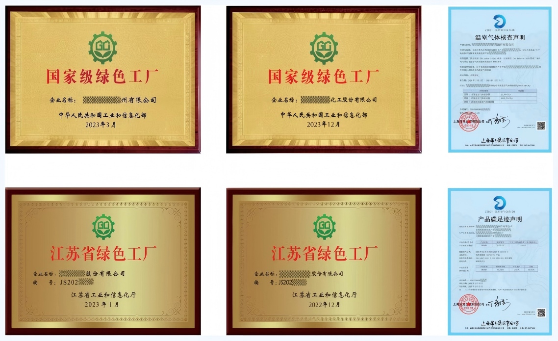 数联新星 | 多维赋能，智领企业升级——无锡汇海达成企业管理有限公司