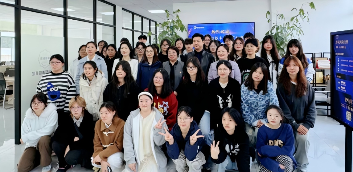会员风采 | 君涵财税深耕专业赋能发展 产教融合共育人才