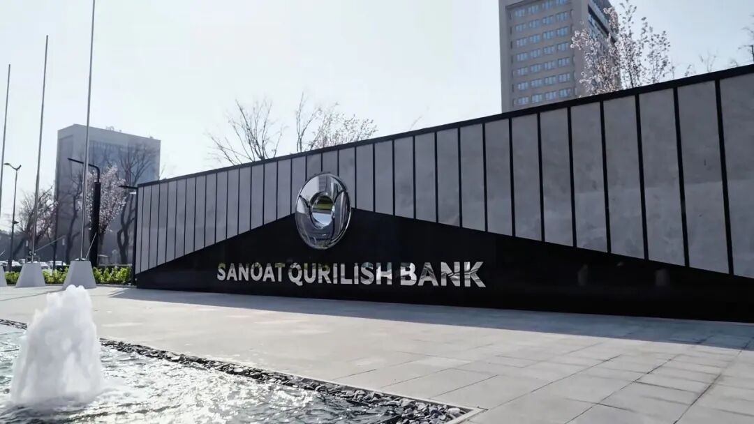 会员风采 | 大华股份助力乌兹别克斯坦SQB银行总部园区打造一体化智慧管理体系